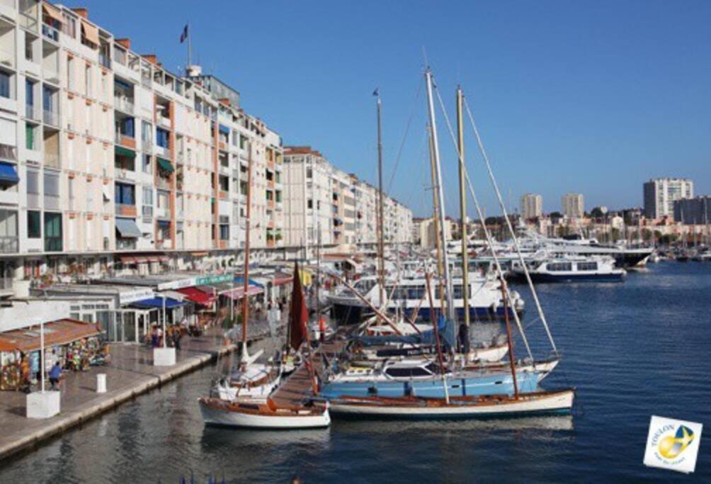 Superbe appartement -- Terrasses -- Clim -- Parking La Valette-du-Var Extérieur photo